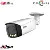 ipc-hfw5449t1-ze-led